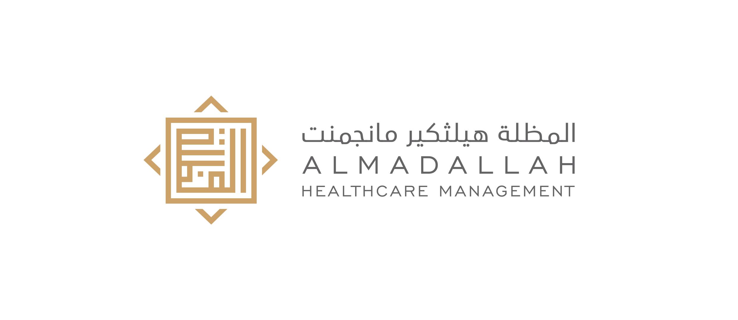al madallah logo